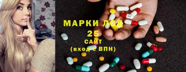 MDMA Premium VHQ Бугульма